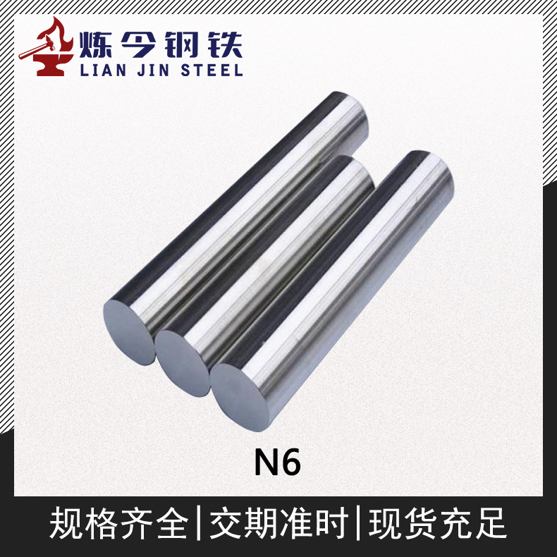 1718801437106269.jpg 主图2.jpg