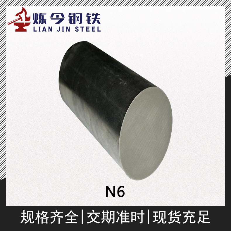 1718978149487731.jpg 主图4.jpg