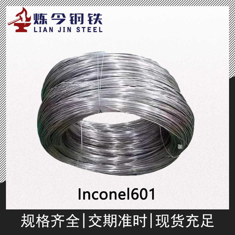 1719319265197134.jpg 主图4.jpg