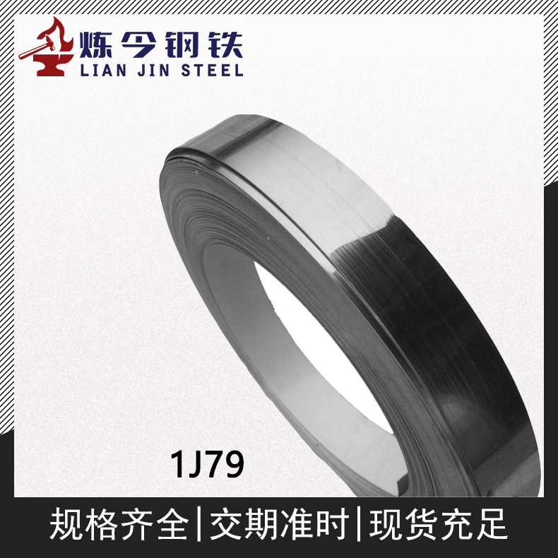 1719408753654873.jpg 主图2.jpg