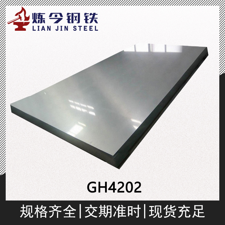 1719582100534762.jpg 主图3.jpg