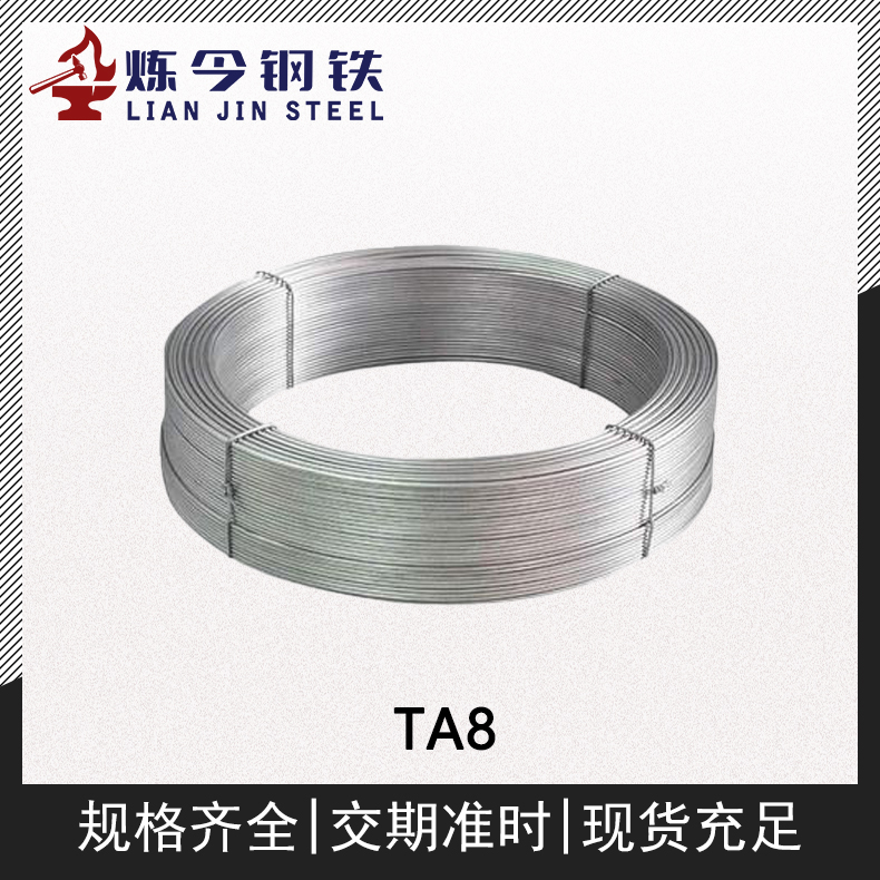 1720532925194293.jpg 主图3.jpg