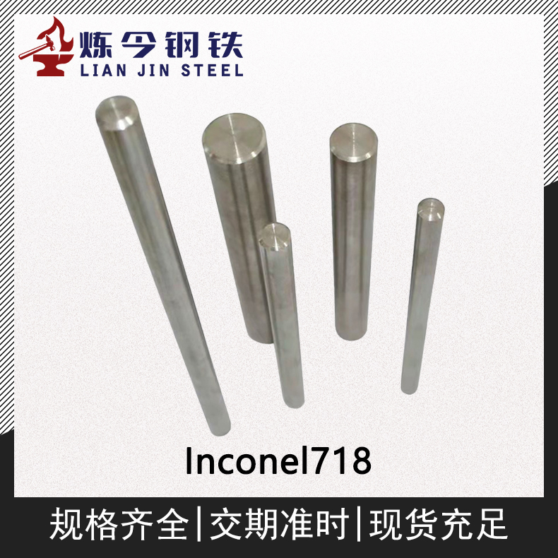 1720785141142746.jpg 主图4.jpg