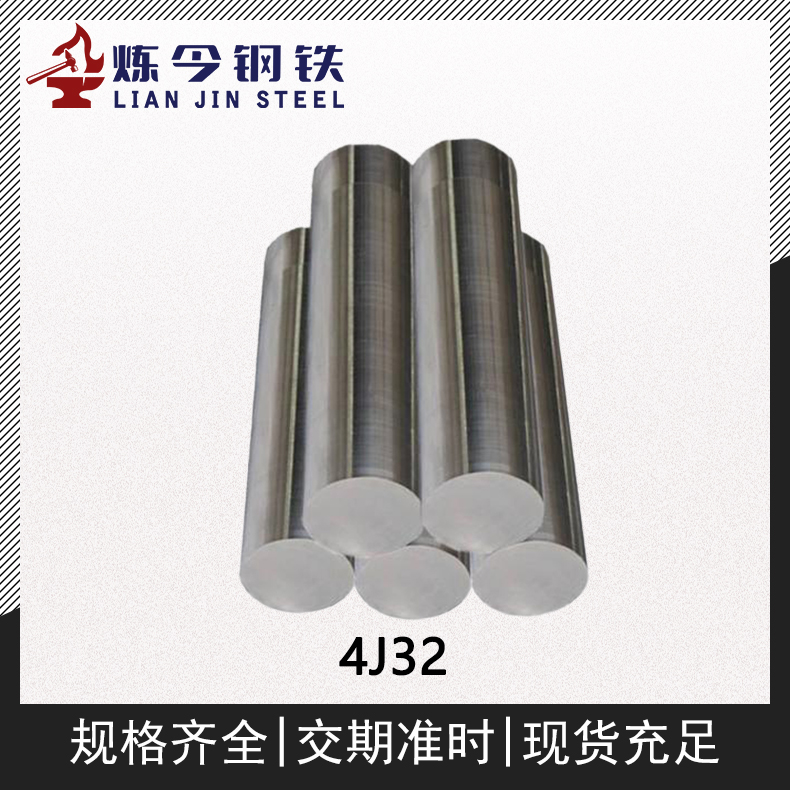 1720787137614779.jpg 主图1.jpg