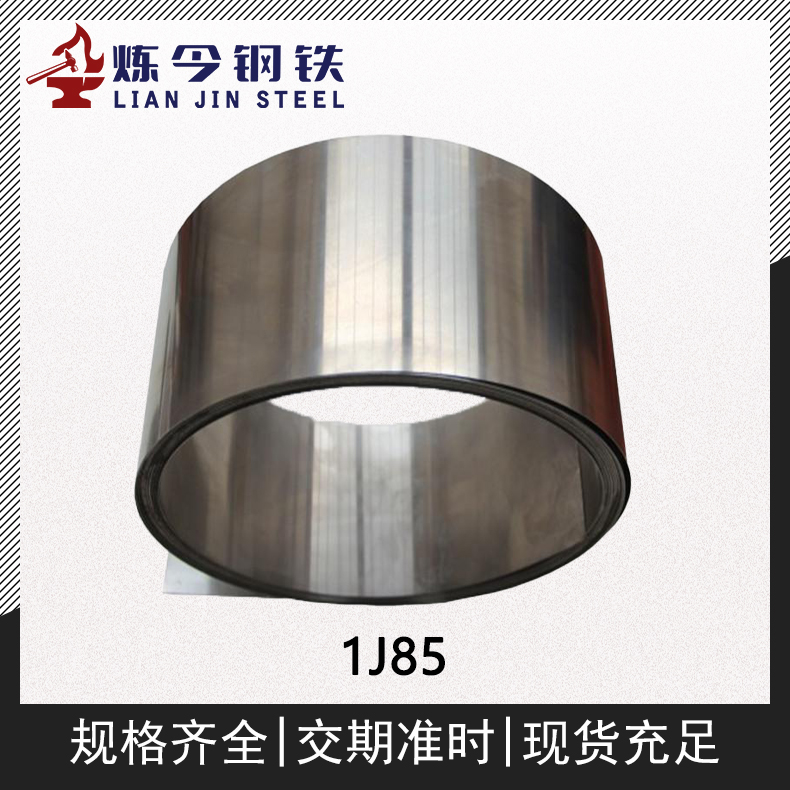 1720787494160532.jpg 主图1.jpg