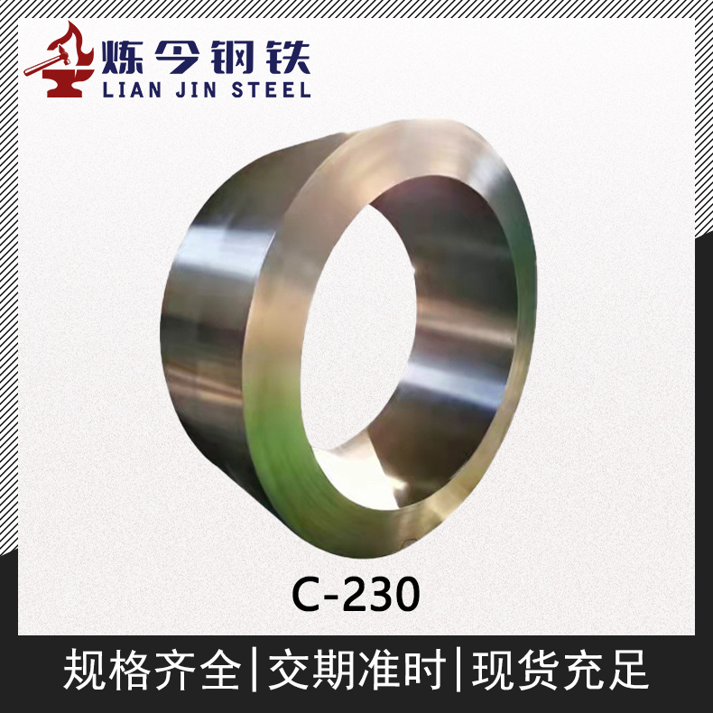 1720859558168119.jpg 主图1.jpg