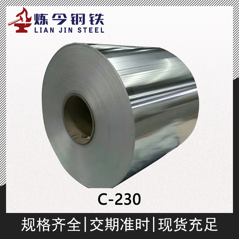 1721137413206591.jpg 主图3.jpg