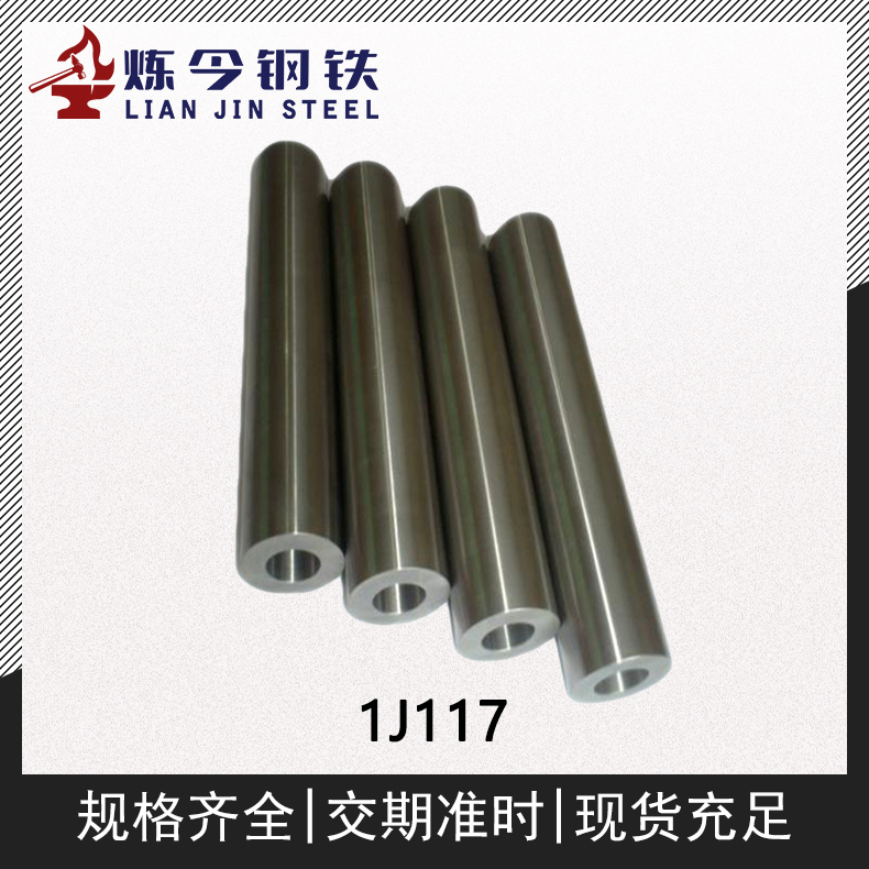 1721224600192664.jpg 主图4.jpg