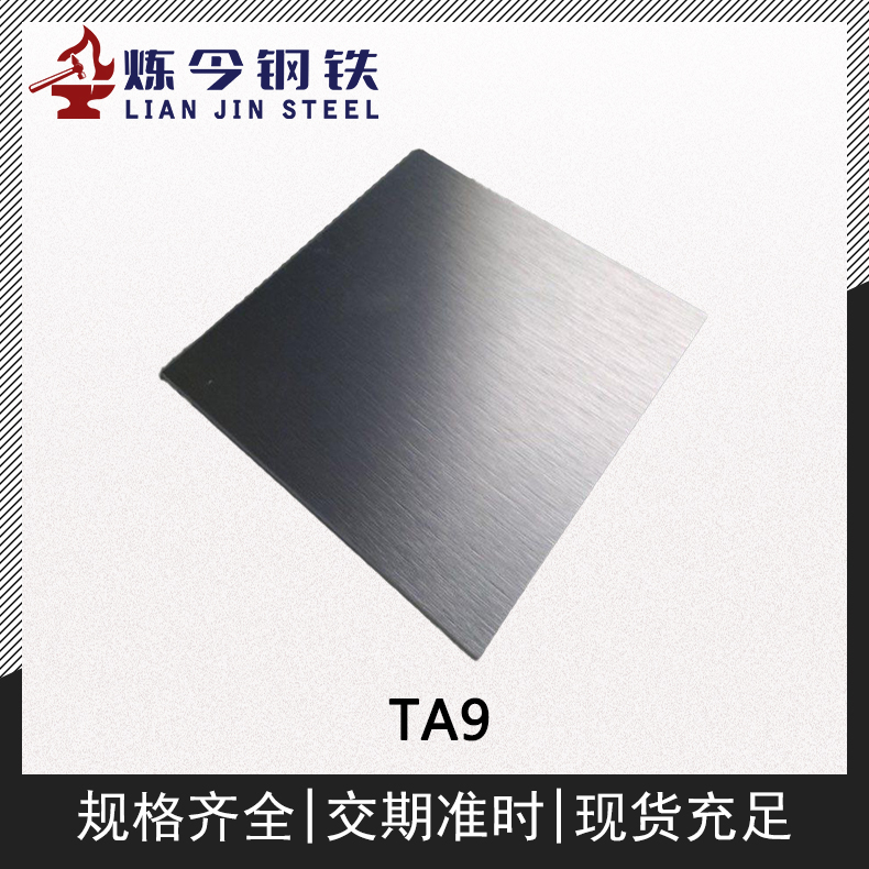 1722092005870665.jpg 主图1.jpg