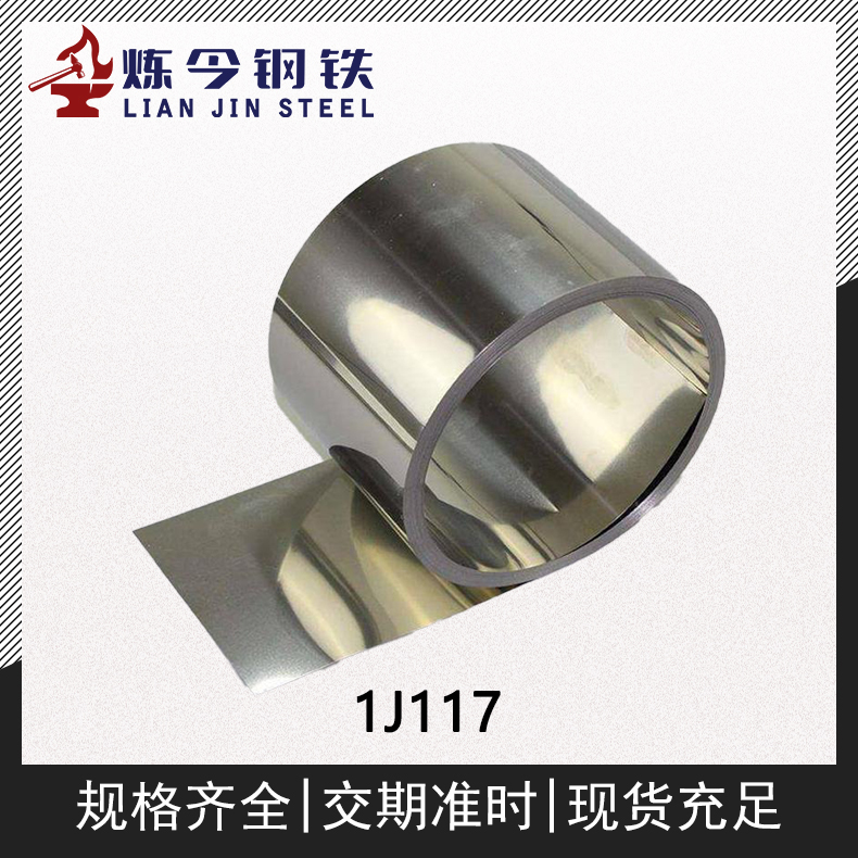 1722254012206733.jpg 主图1.jpg