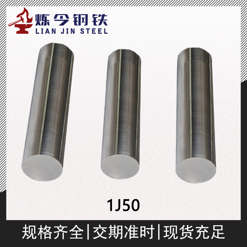 1722254206149465.jpg 主图1.jpg