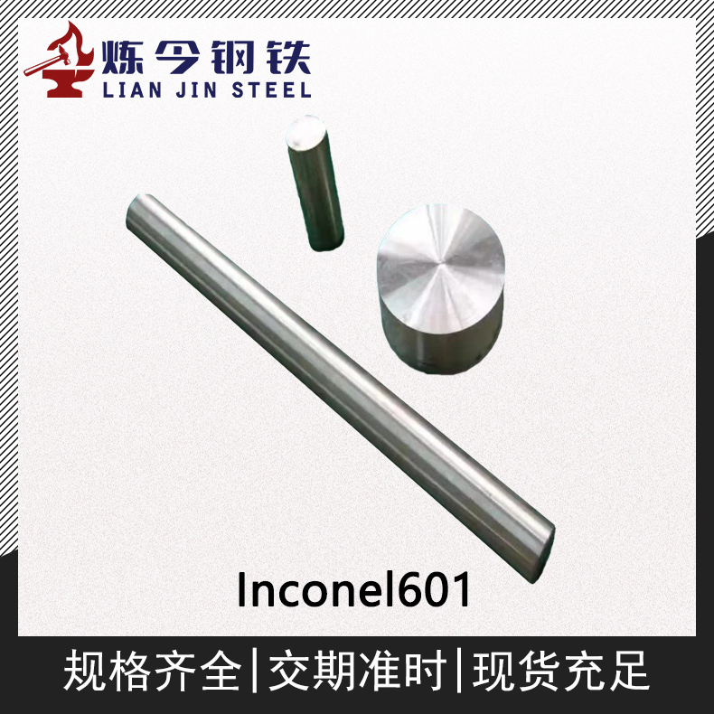 1722317301129422.jpg 主图1.jpg