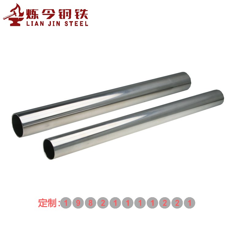 202sn8qou.jpg
