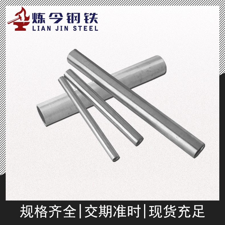 1731419783676696.jpg hakydske.jpg