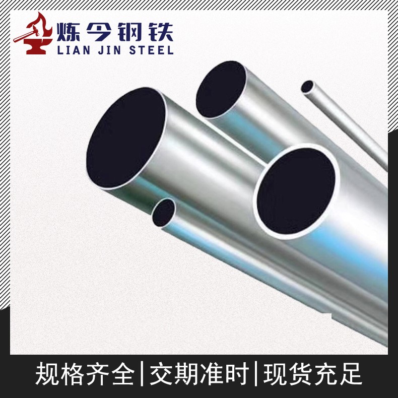 1733735790824399.jpg aloks4vp.jpg