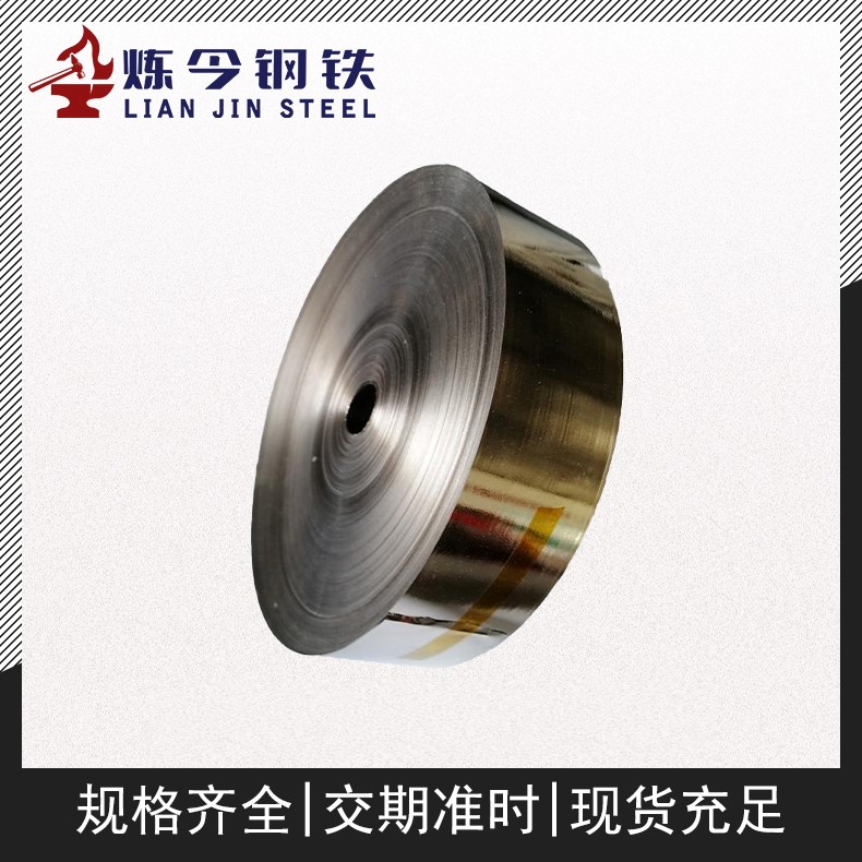 1743068636298550.jpg jgqjhy7c.jpg