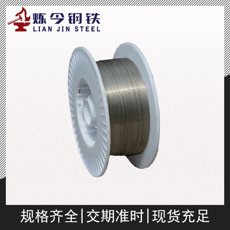 1744898493745062.jpg 0dhe50fj.jpg