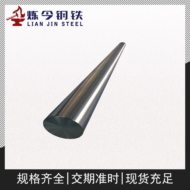 1765698740139845.jpg nvgmbmbh.jpg