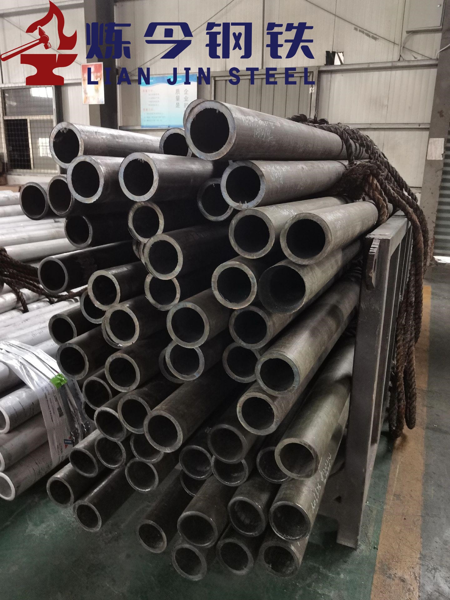 1770710230655093.jpg joitbytt.jpg