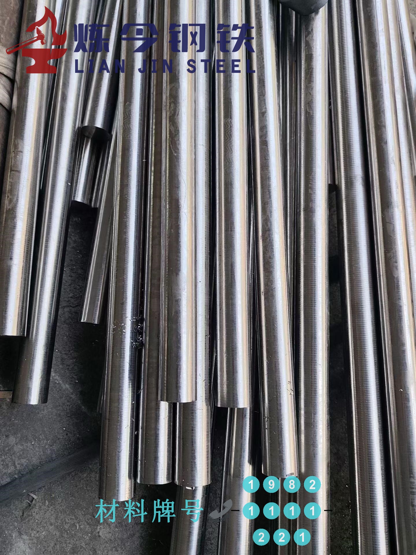 1774608443975899.jpg 4an1ft6s.jpg