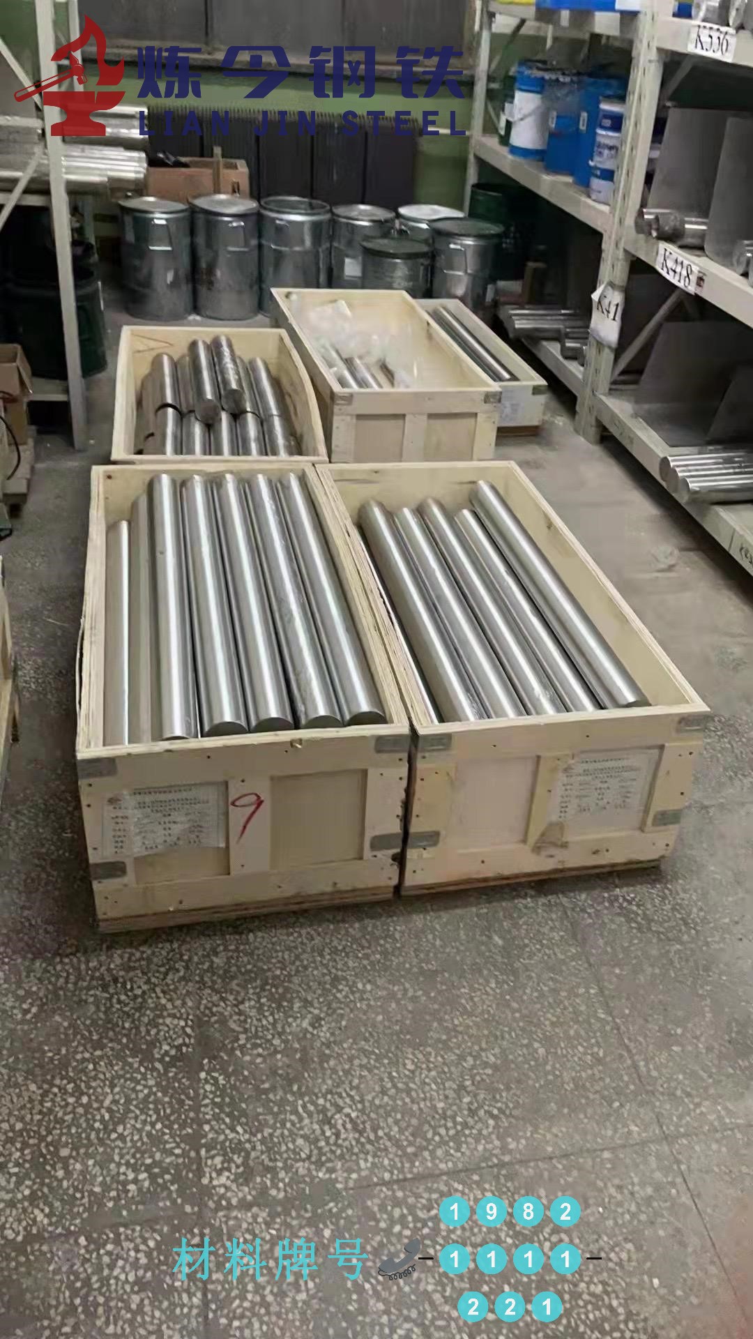 1774682164106293.jpg wzpshe1n.jpg