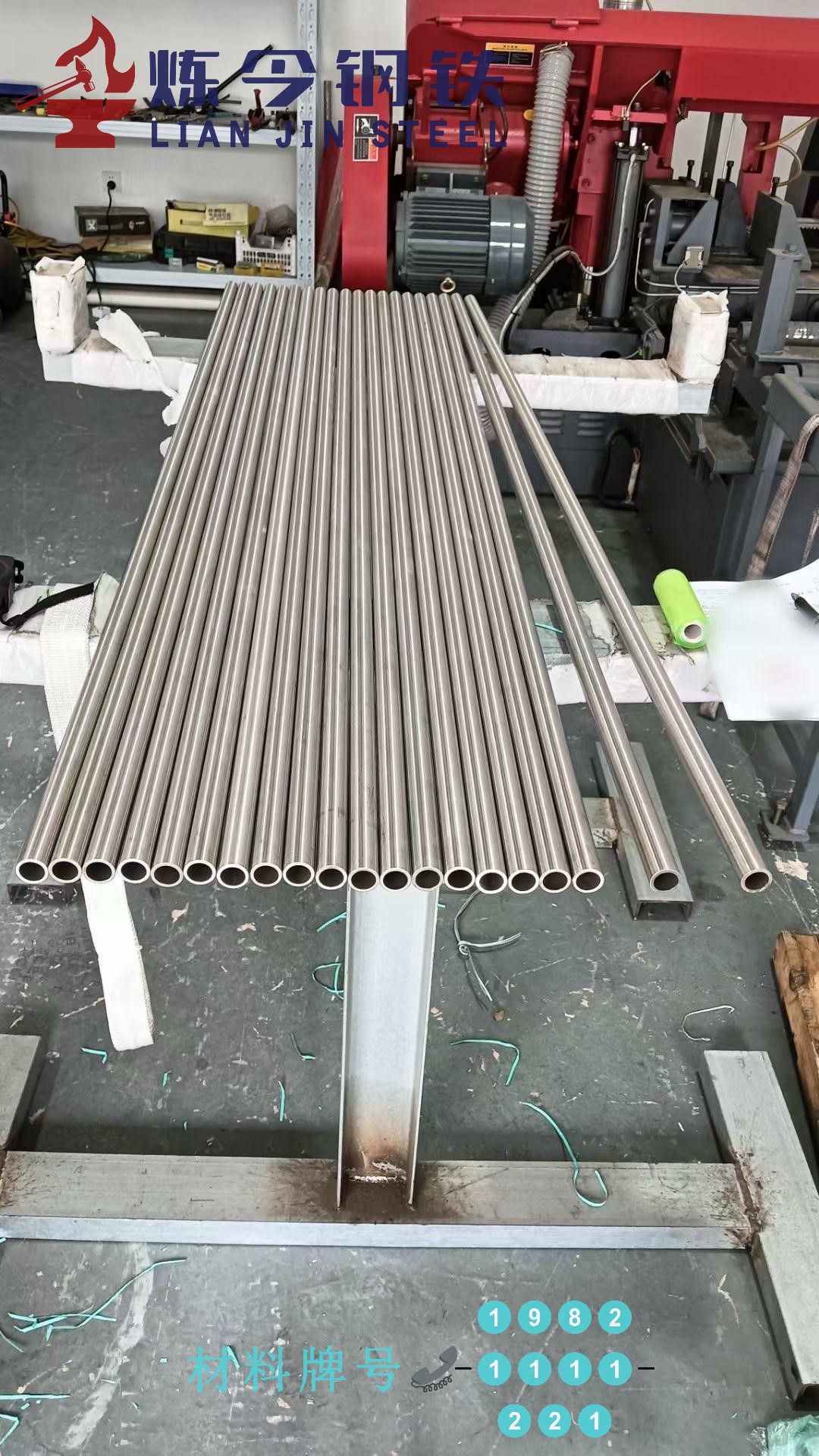 1774771161257584.jpg kblw4a99.jpg