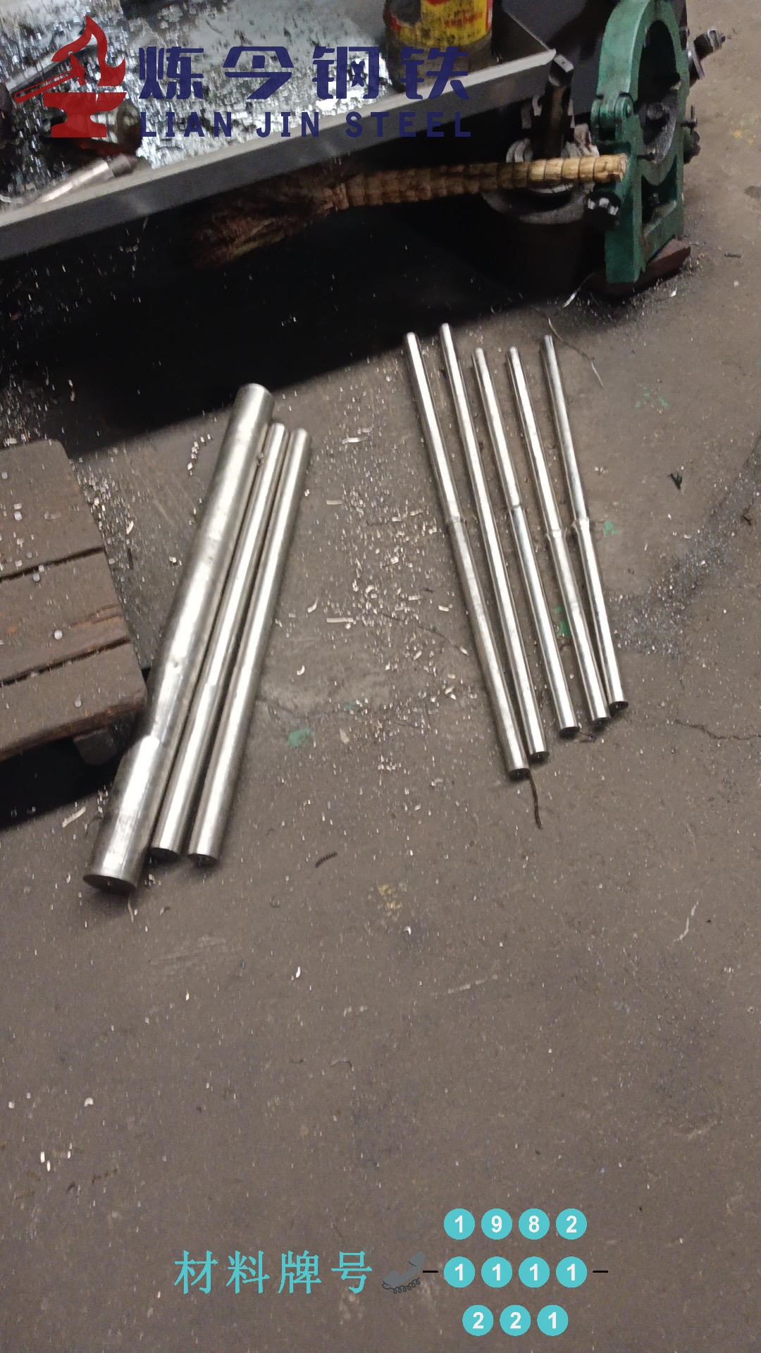 1774772782671341.jpg g7pnadlk.jpg