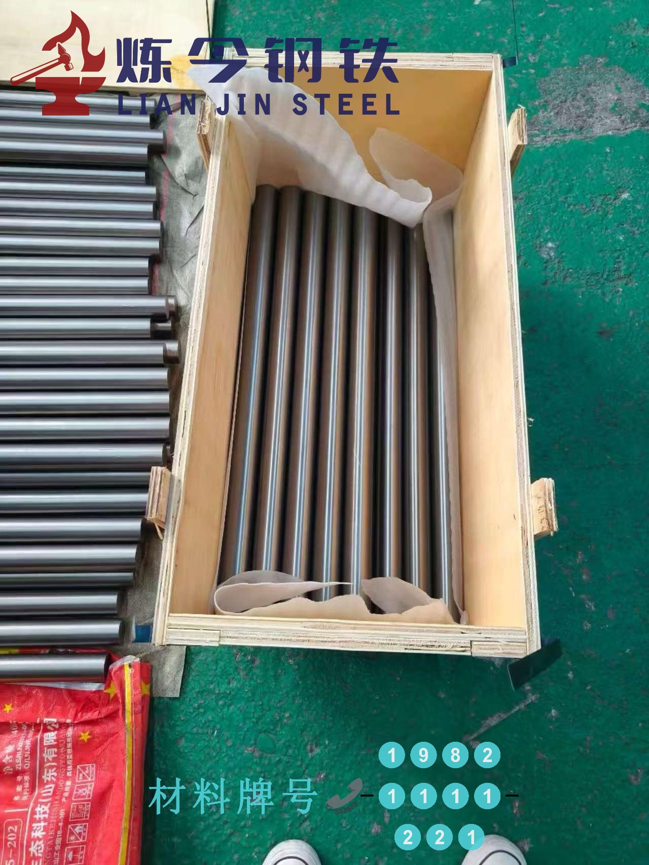 1774773527206407.jpg vb6nwg50.jpg