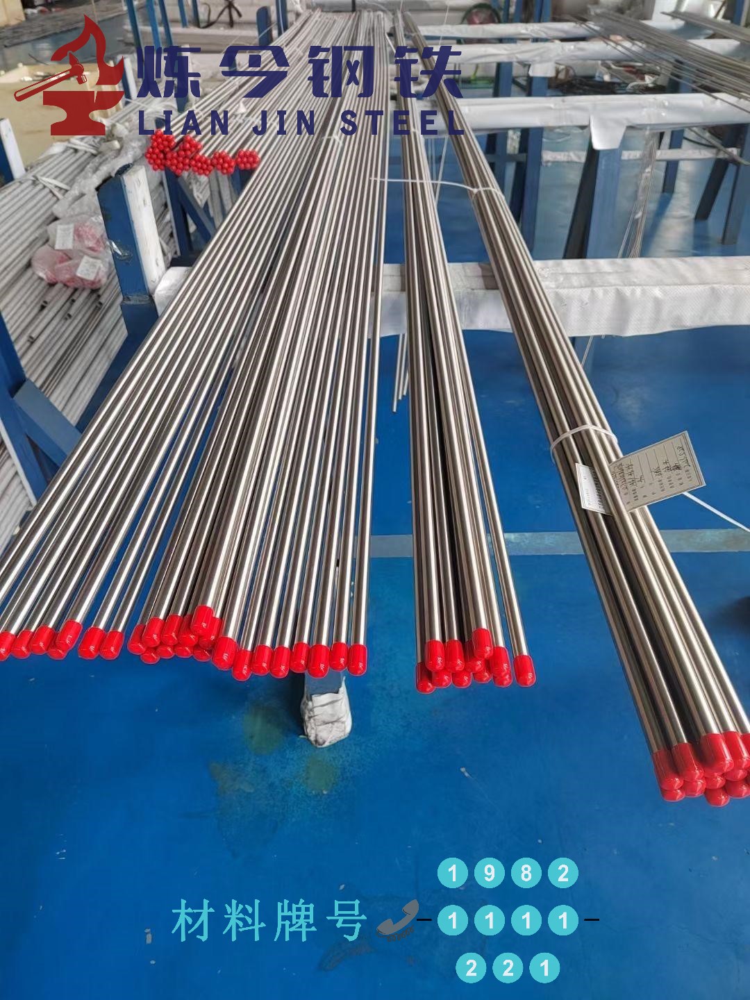 1774773668941527.jpg wjztdu0c.jpg