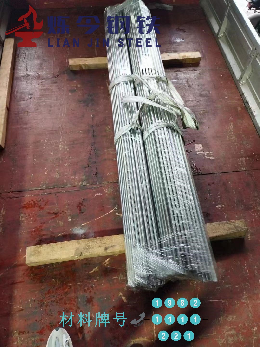 1774774645983411.jpg t9i4ovyr.jpg