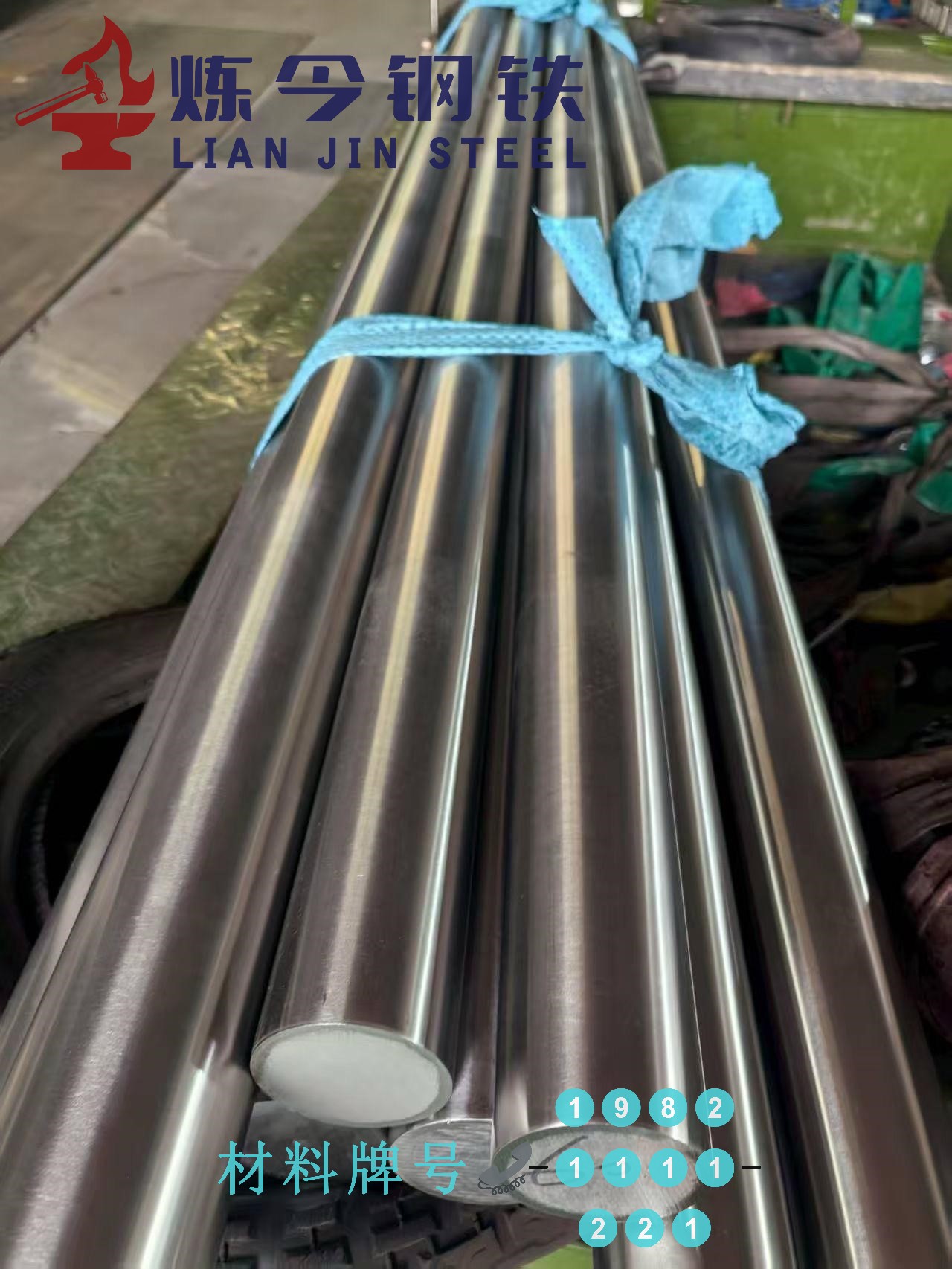 1774856409156192.jpg wgp33eu2.jpg