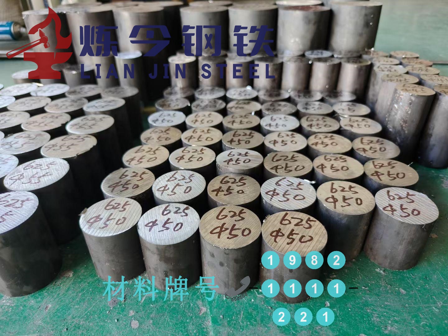 1774937892207565.jpg 2lbaids3.jpg