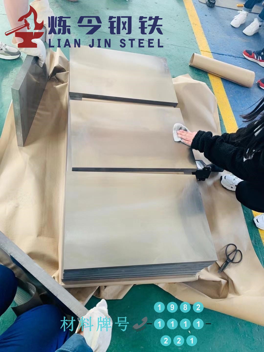 1774943191113422.jpg p25rht5c.jpg