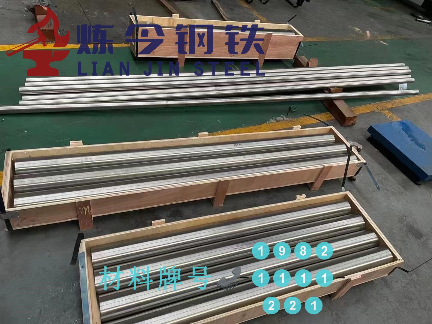 1775025130103033.jpg xerdczwe.jpg