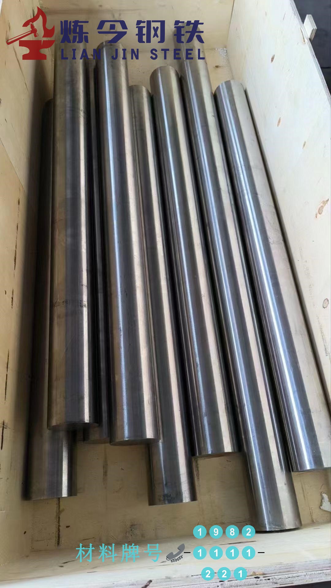 1775025319799198.jpg xgjg3niw.jpg