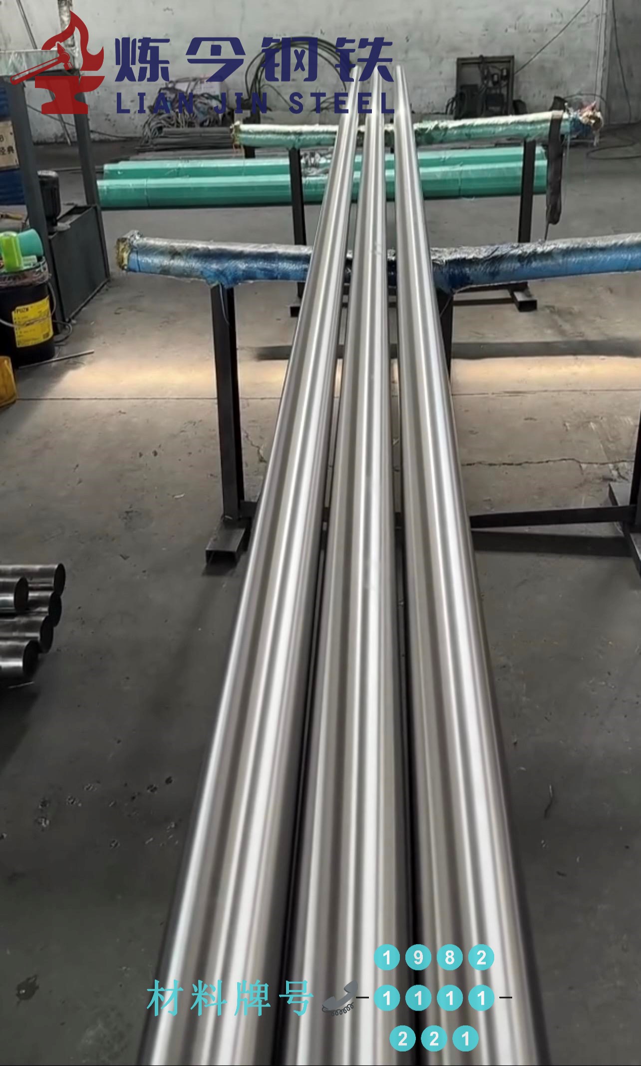 1775025511194740.jpg 21xzoiy3.jpg