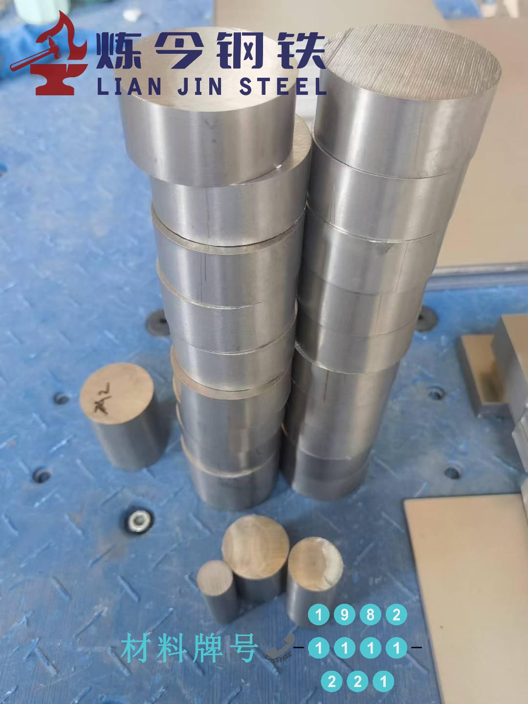 1775026024109208.jpg ncj3a4lv.jpg