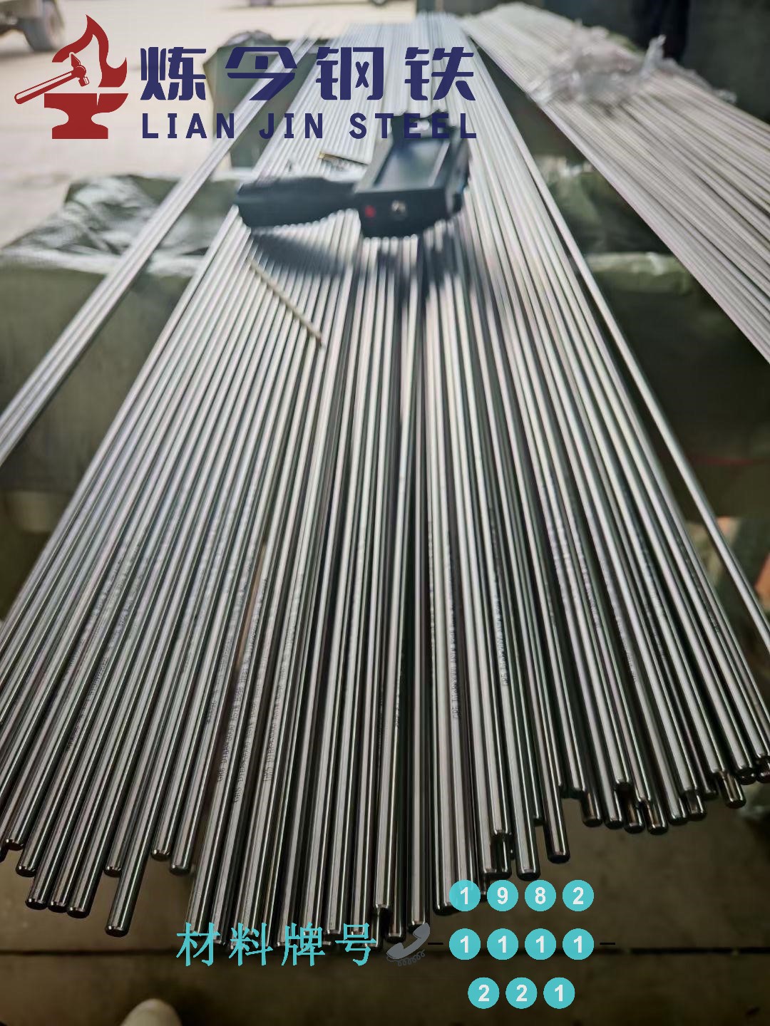 1775027495166107.jpg yz134ix1.jpg