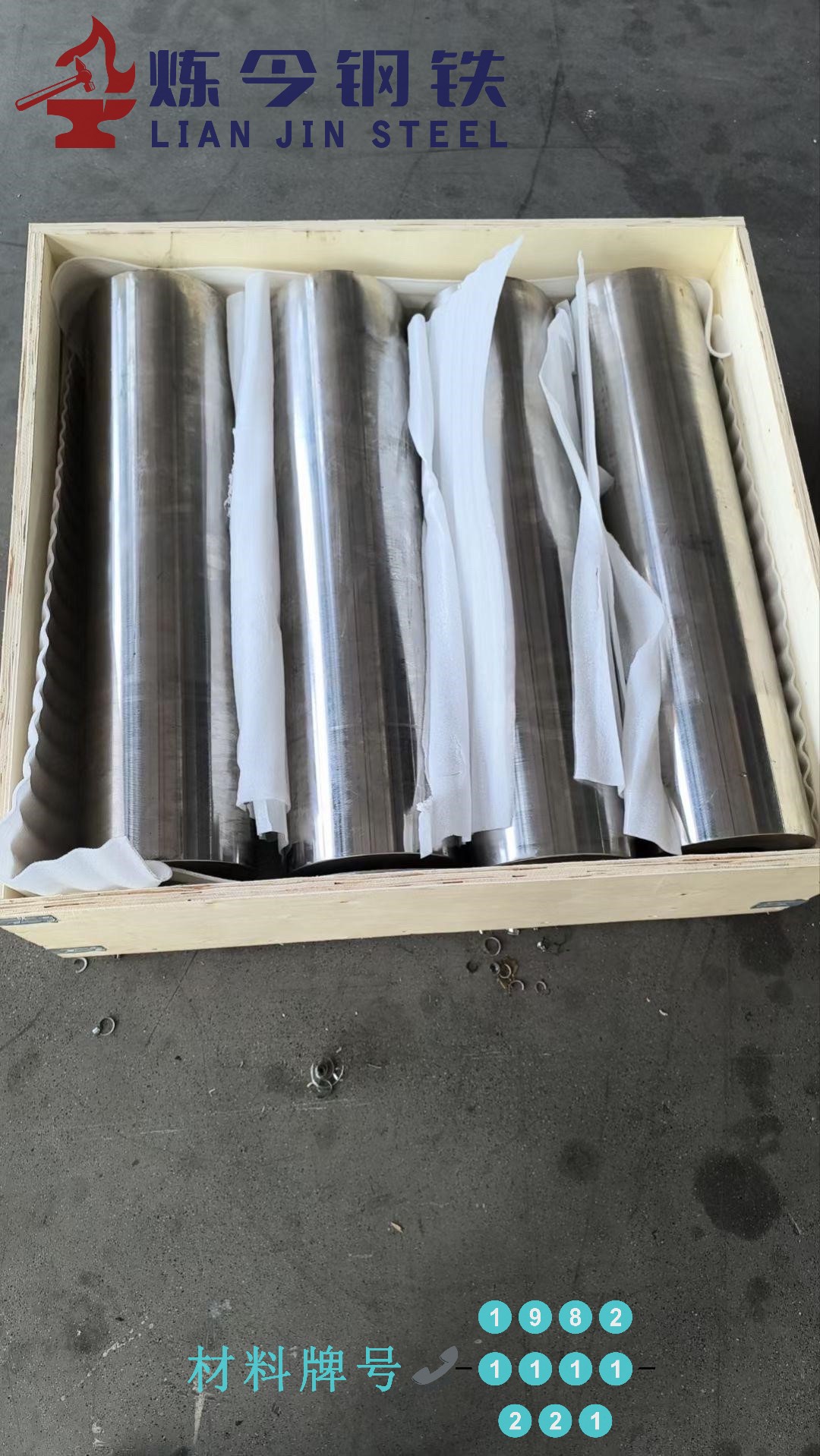 1775027628197369.jpg u90hbsc5.jpg