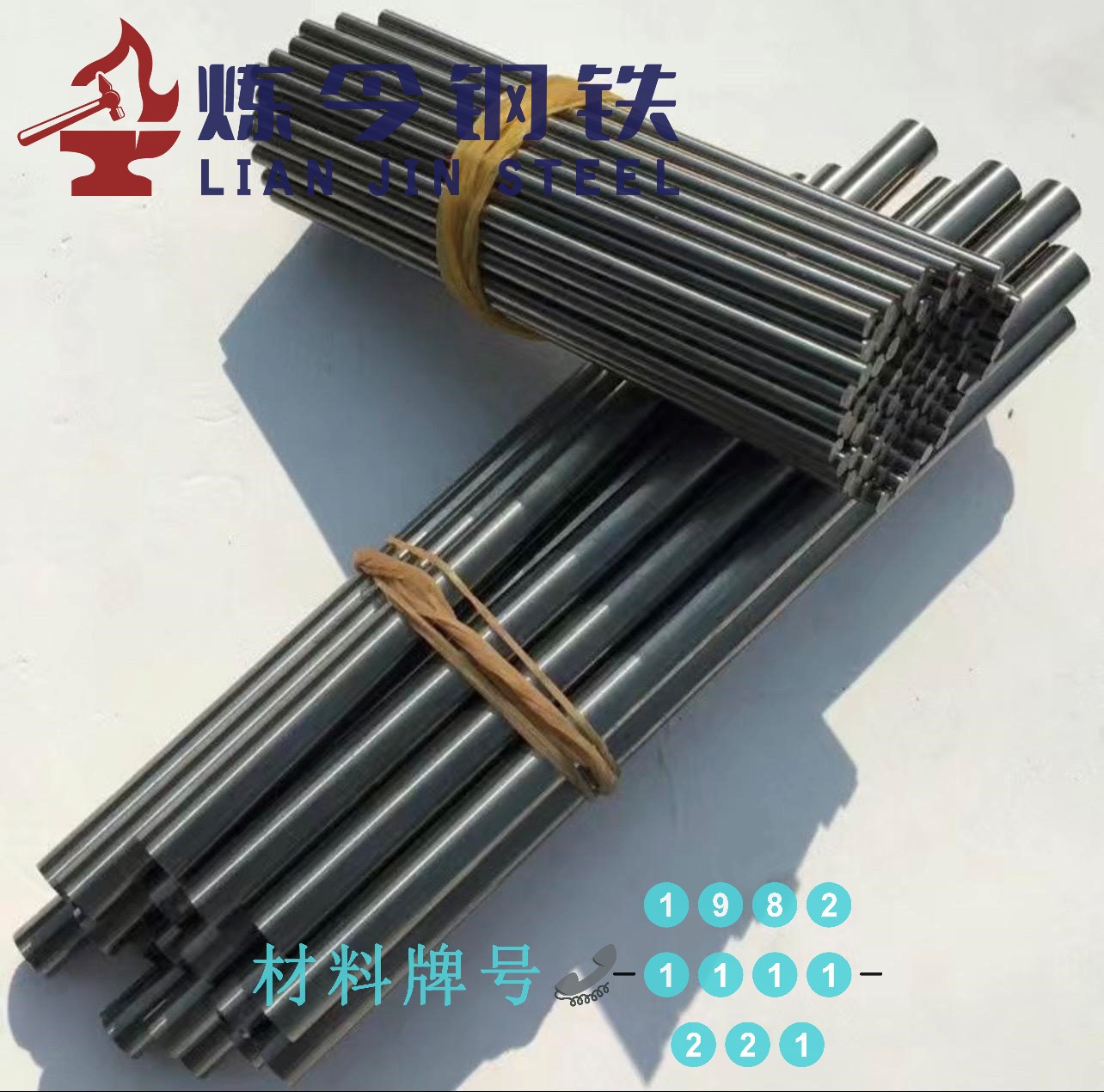 1775028693282857.jpg prbsrjhh.jpg