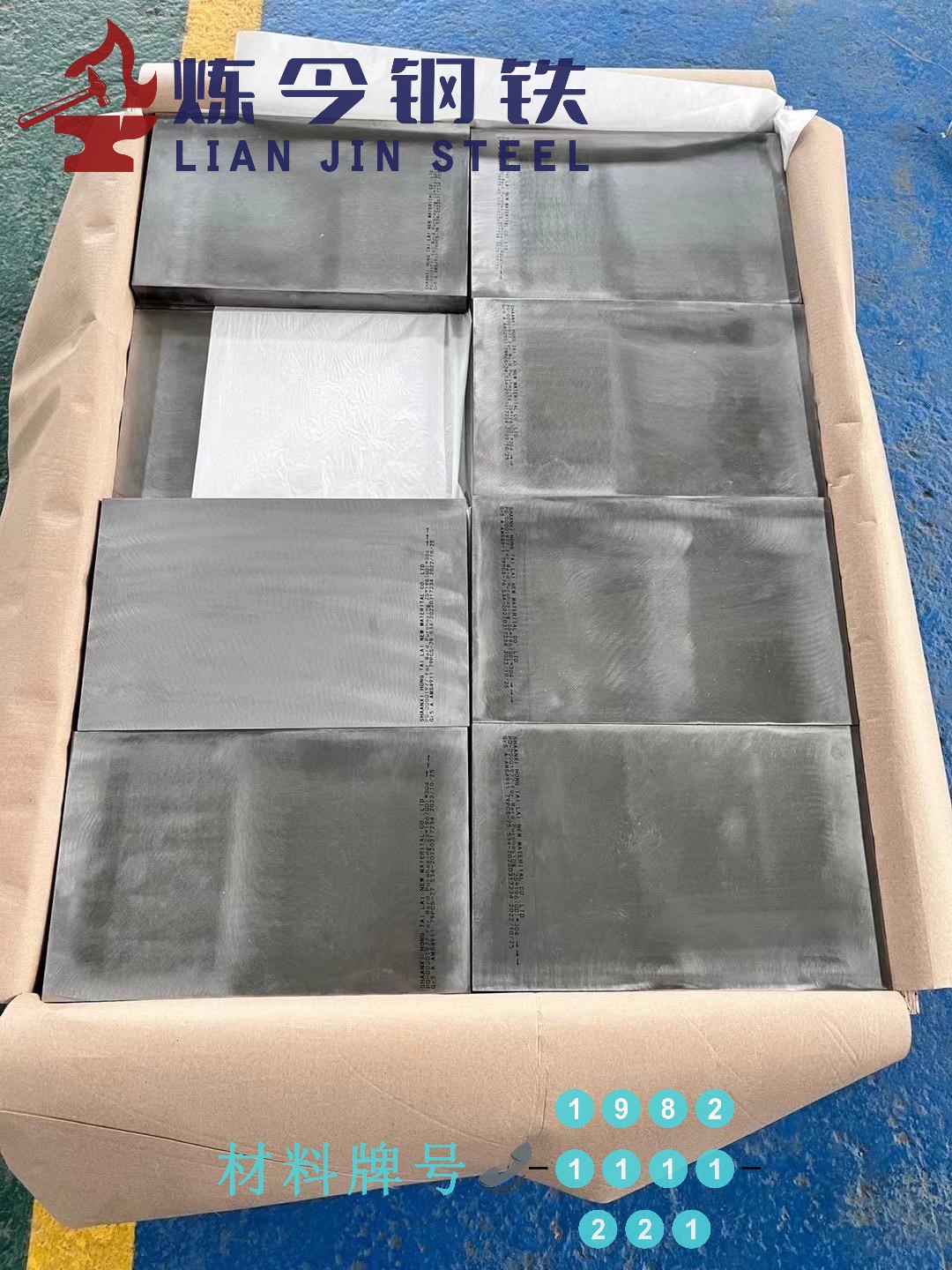 l4dh8b89.jpg