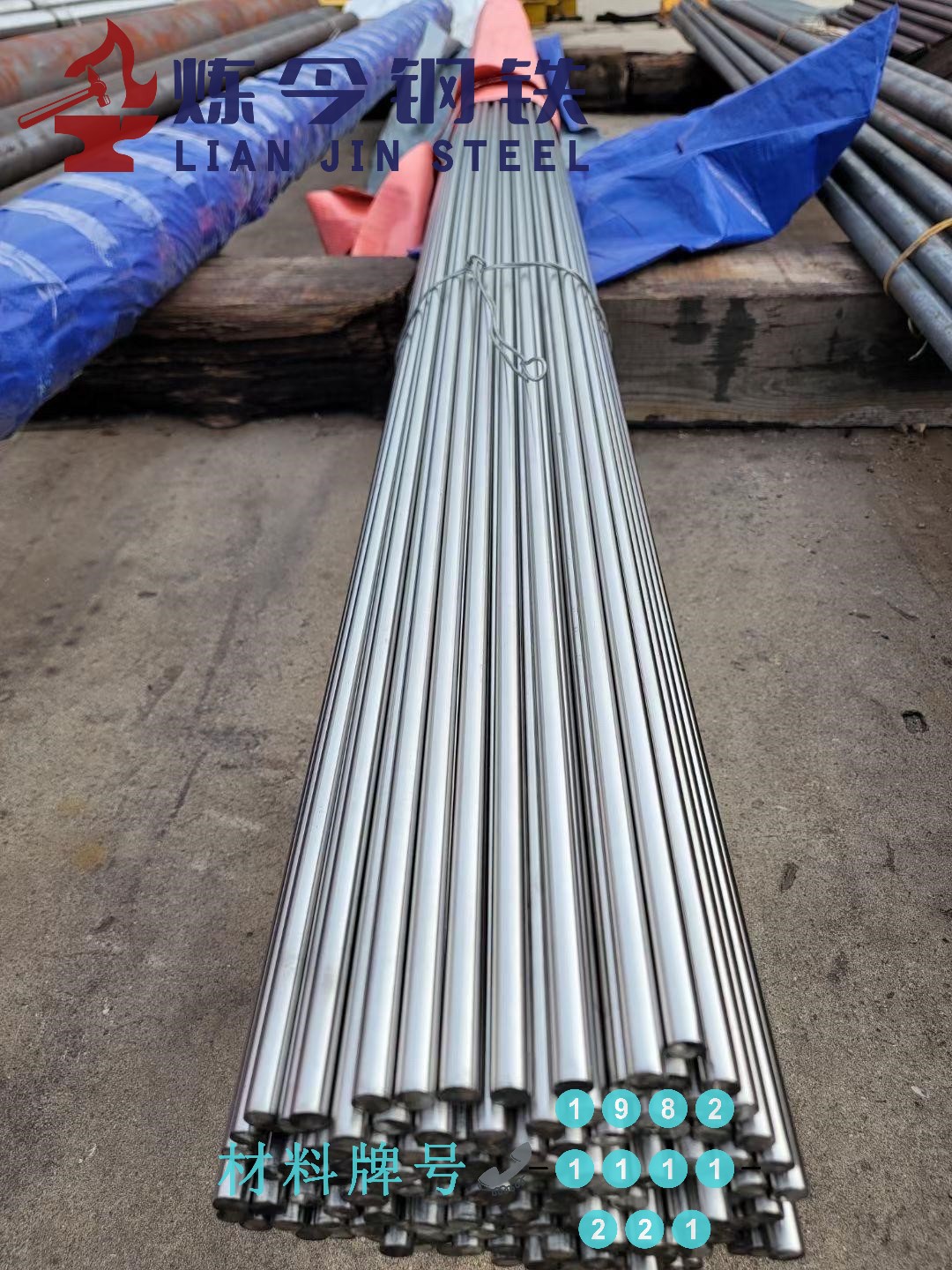 1775197584103486.jpg yyxnvptw.jpg