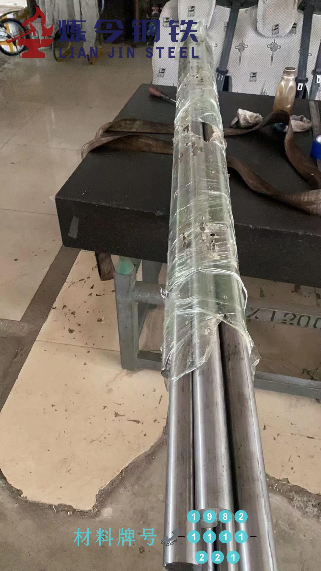 sjmzuc44.jpg