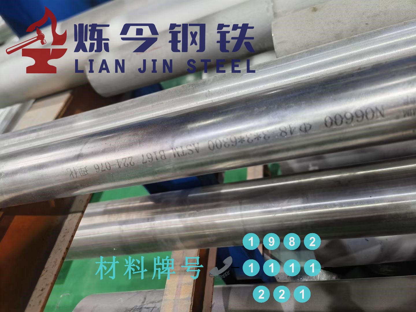 2ldf57g7.jpg