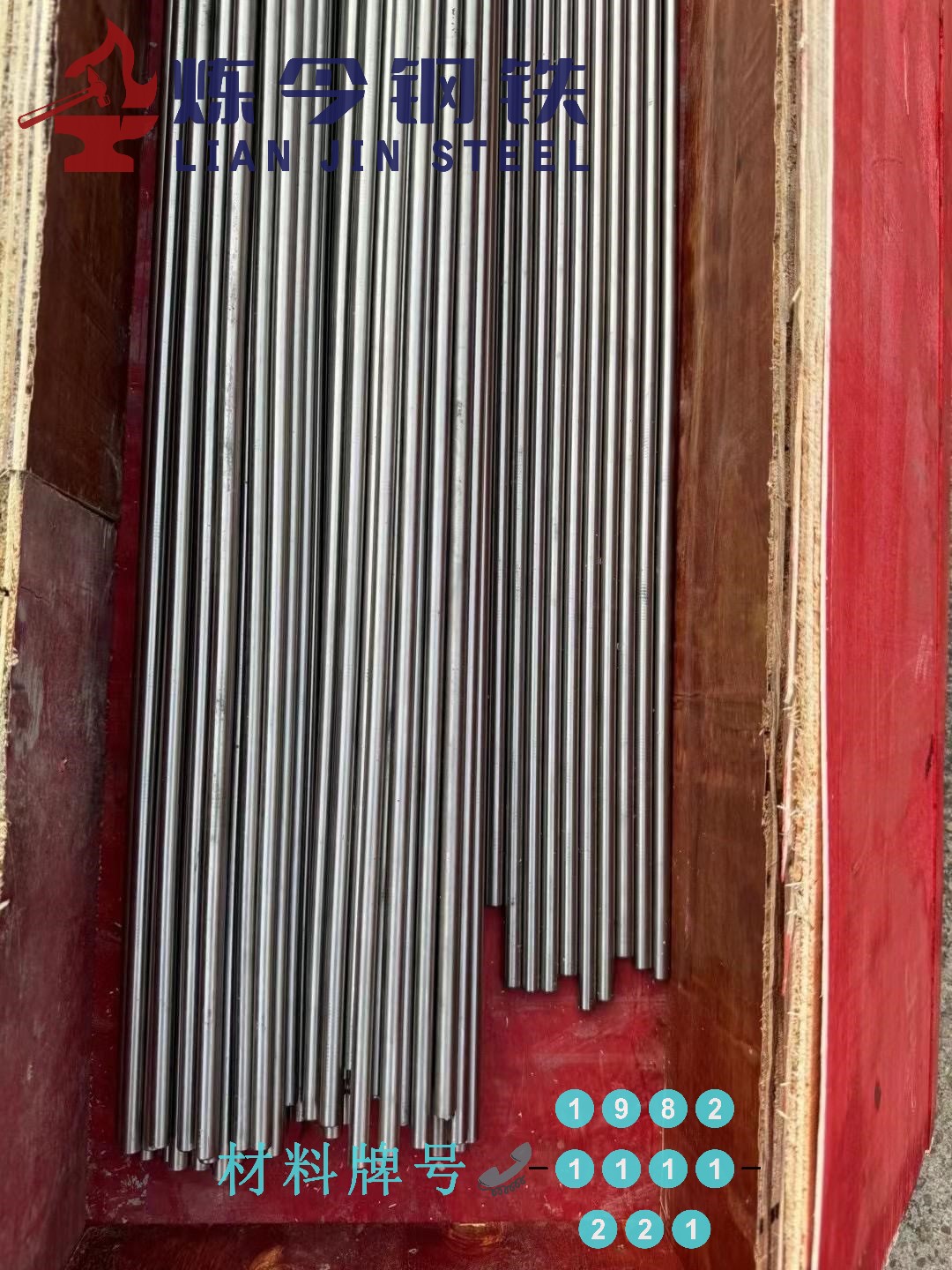 0el87i6v.jpg