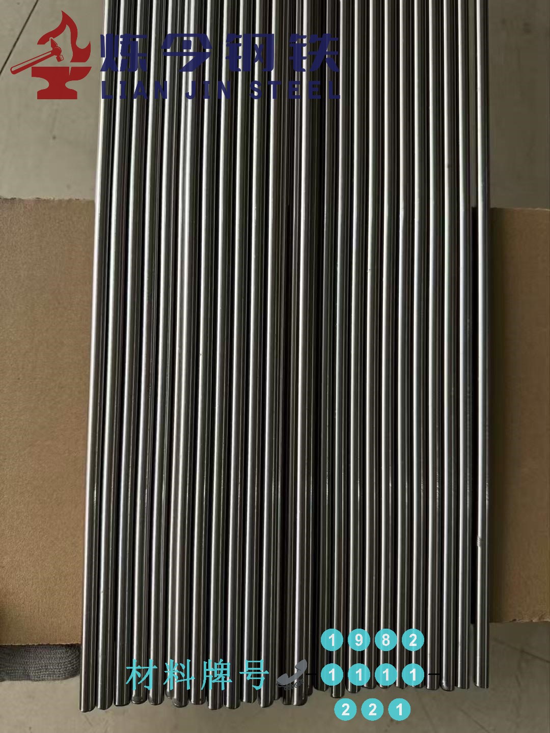 m2uex940.jpg