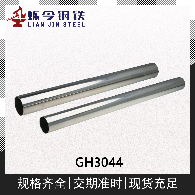 1716720487154151.jpg 主图4.jpg