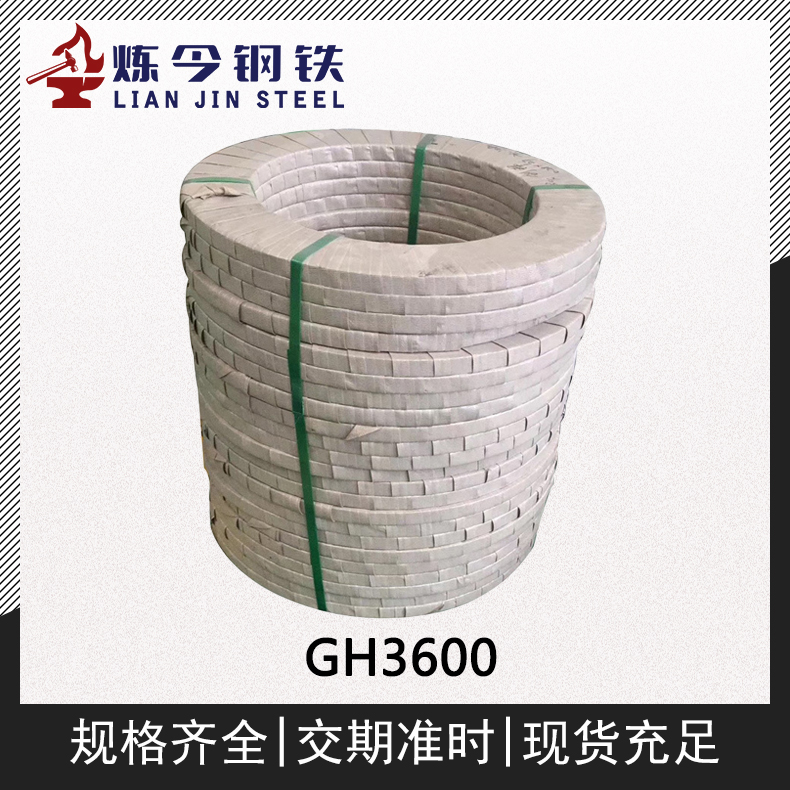 1717064084208992.jpg 主图5.jpg