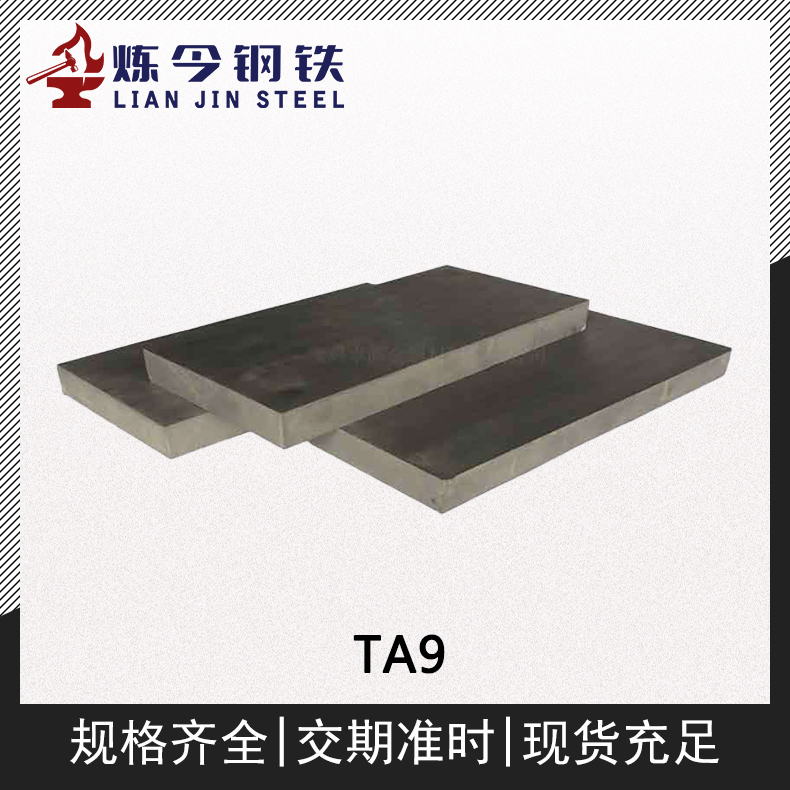 1718556599130037.jpg 主图2.jpg