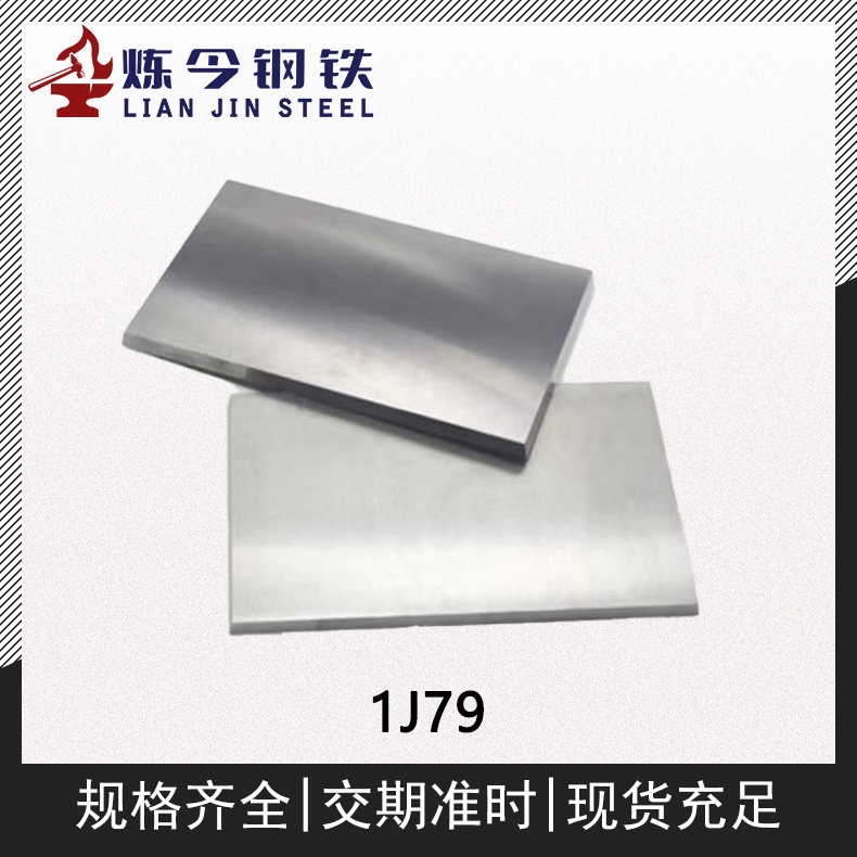 1718642379129296.jpg 主图3.jpg